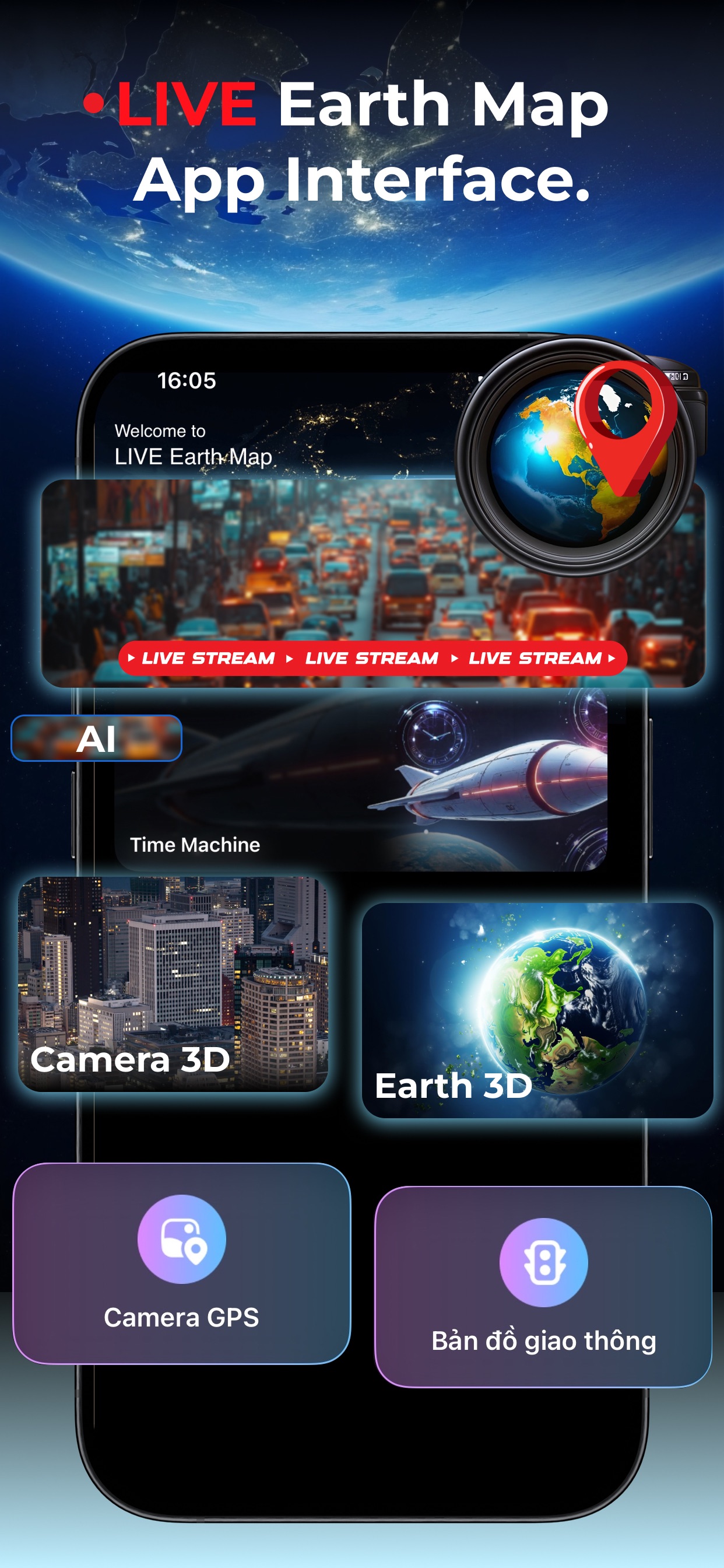 TerraCam Live Stream